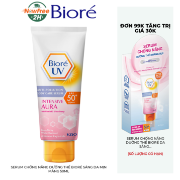 Serum Chống Nắng Dưỡng Thể Bioré Sáng Da Mịn Màng 50ml