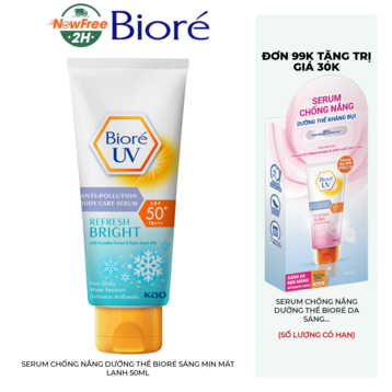 Serum Chống Nắng Dưỡng Thể Bioré Sáng Mịn Mát Lạnh 50ml