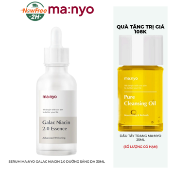 Serum Ma:nyo Galac Niacin 2.0 Dưỡng Sáng Da 30ml