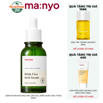 Serum Ma:nyo Rau Má Làm Dịu, Kiểm Soát Dầu Thừa 50ml