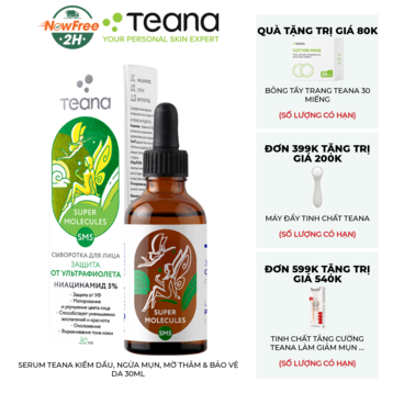 Serum Teana Kiềm Dầu, Ngừa Mụn, Mờ Thâm &amp; Bảo Vệ Da 30ml