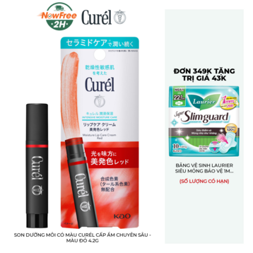 Son Dưỡng Môi Có Màu Curél Cấp Ẩm Chuyên Sâu - Màu Đỏ 4.2g