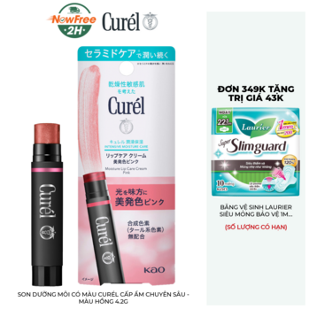 Son Dưỡng Môi Có Màu Curél Cấp Ẩm Chuyên Sâu - Màu Hồng 4.2g