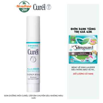 Son Dưỡng Môi Curél Cấp Ẩm Chuyên Sâu Không Màu 4.2g