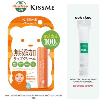 Son Dưỡng Môi Kissme Cấp Ẩm Ngừa Khô Ráp Cho Bé 2.5g