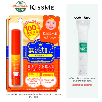 Son Dưỡng Kissme Cho Bé 6 Tháng Tuổi Và Da Nhạy Cảm 2.5g