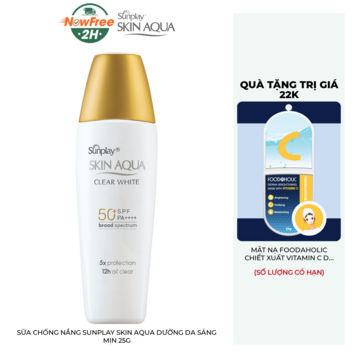 Sữa Chống Nắng Sunplay Skin Aqua Dưỡng Da Sáng Mịn 25g
