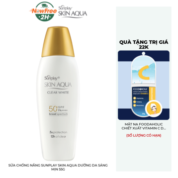 Sữa Chống Nắng Sunplay Skin Aqua Dưỡng Da Sáng Mịn 55g