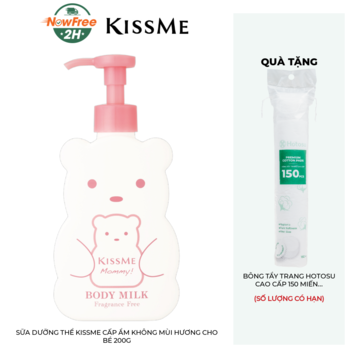 Sữa Dưỡng Thể Kissme Cấp Ẩm Không Mùi Hương Cho Bé 200g