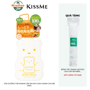 Sữa Dưỡng Thể Kissme Cấp Ẩm Mùi Cam Chanh Cho Bé 200g