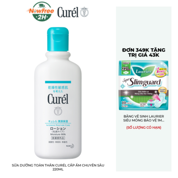 Sữa Dưỡng Toàn Thân Curél Cấp Ẩm Chuyên Sâu 220ml