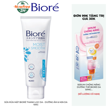 Sữa Rửa Mặt Bioré Thanh Lọc Da - Dưỡng Ẩm &amp; Mịn Da 100g