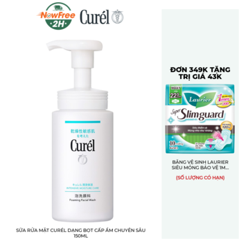 Sữa Rửa Mặt Curél Dạng Bọt Cấp Ẩm Chuyên Sâu 150ml