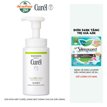 Sữa Rửa Mặt Curél Dạng Bọt Dành Cho Da Dầu 150ml