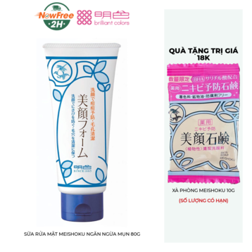 Sữa Rửa Mặt Meishoku Ngăn Ngừa Mụn 80g