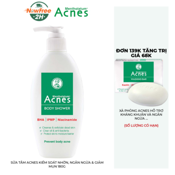 Sữa Tắm Acnes Kiểm Soát Nhờn, Ngăn Ngừa &amp; Giảm Mụn 180g