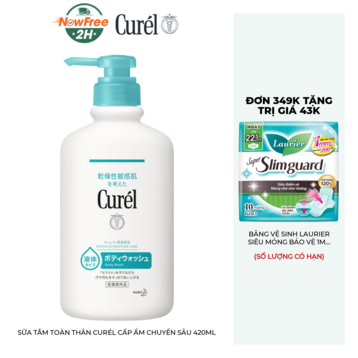 Sữa Tắm Toàn Thân Curél Cấp Ẩm Chuyên Sâu 420ml
