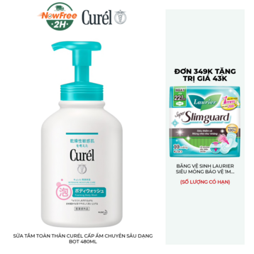 Sữa Tắm Toàn Thân Curél Cấp Ẩm Chuyên Sâu Dạng Bọt 480ml