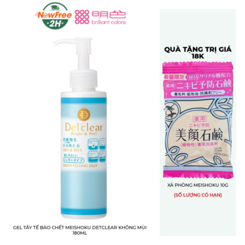 Gel Tẩy Tế Bào Chết Meishoku Detclear Không Mùi 180ml