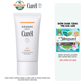 Tinh Chất Chống Nắng Curél Mặt &amp; Toàn Thân Cho Da Khô Nhạy Cảm 50g