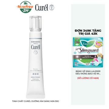 Tinh Chất Curél Dưỡng Ẩm Sáng Mịn 30g