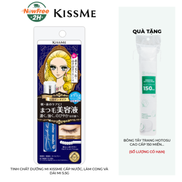 Tinh Chất Dưỡng Mi Kissme Cấp Nước, Làm Cong Và Dài Mi 5.5g