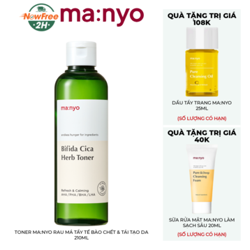 Toner Ma:nyo Rau Má Tẩy Tế Bào Chết &amp; Tái Tạo Da 210ml