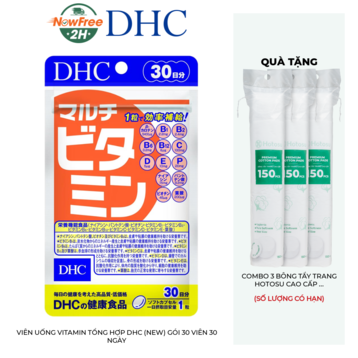 Viên Uống Vitamin Tổng Hợp DHC (New) Gói 30 Viên 30 Ngày