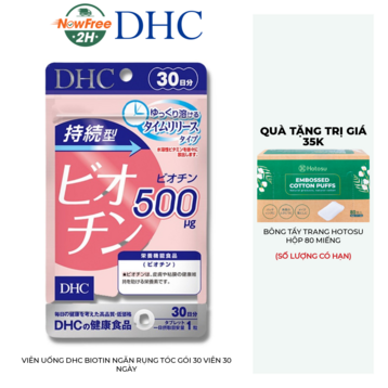 Viên Uống DHC Biotin Ngăn Rụng Tóc Gói 30 Viên 30 Ngày