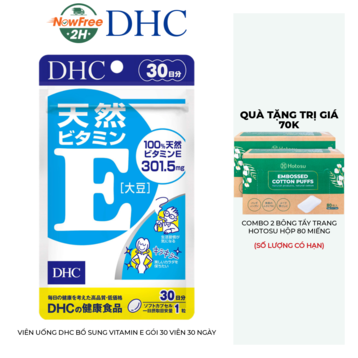Viên Uống DHC Bổ Sung Vitamin E Gói 30 Viên 30 Ngày