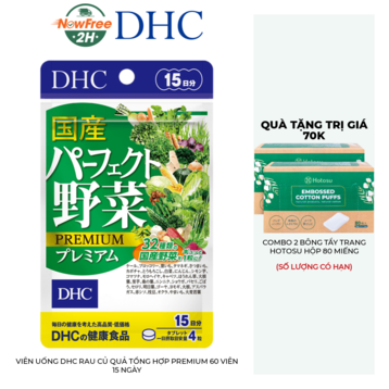 Viên Uống DHC Rau Củ Quả Tổng Hợp Premium 60 Viên 15 Ngày