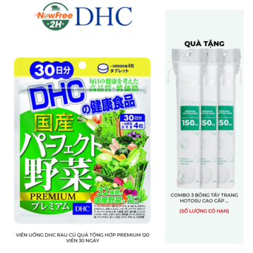 Viên Uống DHC Rau Củ Quả Tổng Hợp Premium 120 Viên 30 Ngày