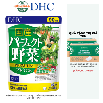 Viên Uống DHC Rau Củ Quả Tổng Hợp Premium 360 Viên 90 Ngày