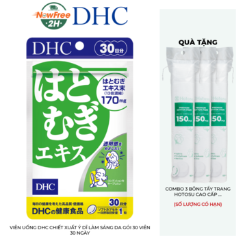 Viên Uống DHC Chiết Xuất Ý Dĩ Làm Sáng Da Gói 30 Viên 30 Ngày