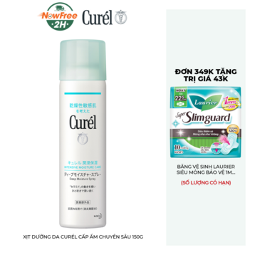 Xịt Dưỡng Da Curél Cấp Ẩm Chuyên Sâu 150g