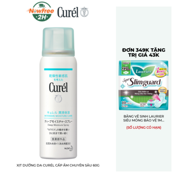 Xịt Dưỡng Da Curél Cấp Ẩm Chuyên Sâu 60g