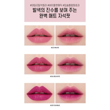 Son Thỏi 3CE Mịn Lì 223 Mauve - Hồng Tím 3.5g