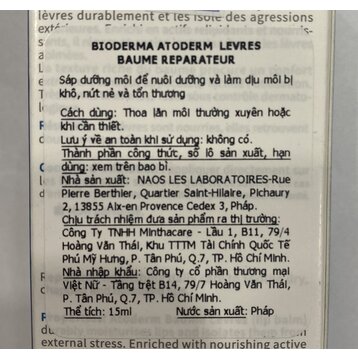 Son Dưỡng Bioderma Làm Dịu Môi Khô Nứt Nẻ, Tổn Thương 15ml