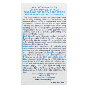 Kem Dưỡng La Roche-Posay Làm Dịu Da Cho Trẻ Em 200ml