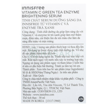 Tinh Chất innisfree Dưỡng Sáng Da Trông Căng Mướt 30ml
