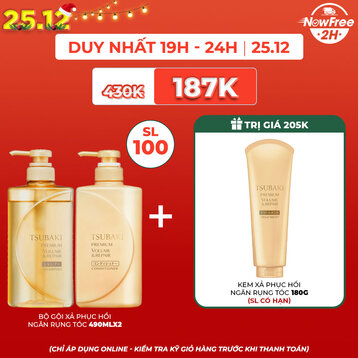 Bộ Gội Xả Tsubaki Phục Hồi Ngăn Rụng Tóc 490mlx2