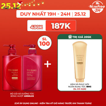 Bộ Gội Xả Tsubaki Dưỡng Tóc Bóng Mượt 490mlx2