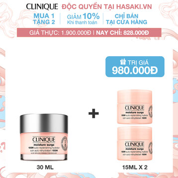 Kem Dưỡng Clinique Cấp Ẩm Chuyên Sâu 30ml